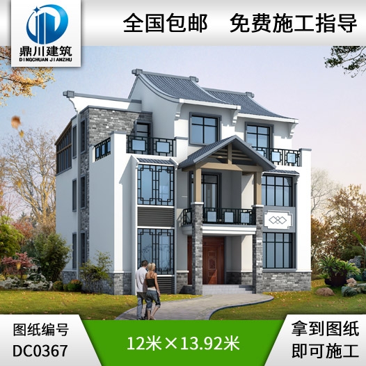 大氣三層中式風(fēng)格別墅效果圖及施工圖_三層別墅設(shè)計(jì)圖紙,中式風(fēng)格別墅圖紙