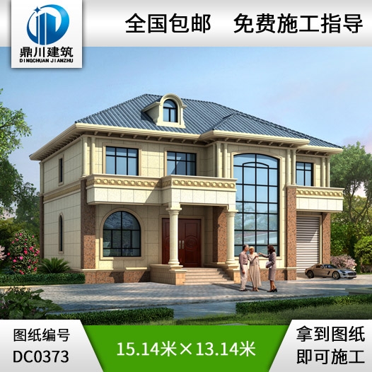 漂亮的二層復式客廳別墅施工圖及效果圖_二層別墅設計圖紙,鼎川建筑