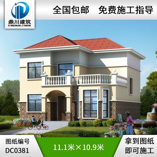 新農(nóng)村二層帶露臺經(jīng)濟型小別墅設(shè)計圖紙_二層農(nóng)村自建房屋設(shè)計圖紙,鼎川別墅設(shè)計