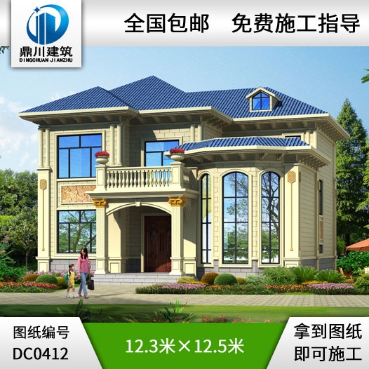 漂亮的二層帶露臺歐式小別墅設(shè)計(jì)圖紙_農(nóng)村兩層別墅設(shè)計(jì),鼎川建筑