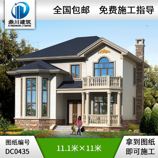 農(nóng)村復(fù)式二層小別墅設(shè)計圖紙_鄉(xiāng)村二層別墅設(shè)計,鼎川別墅圖紙