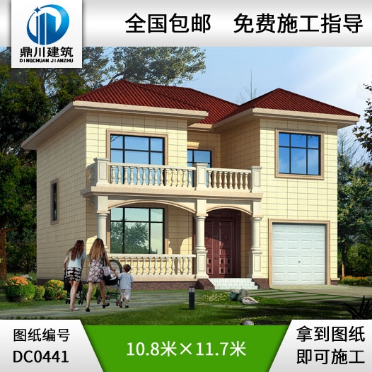 二層帶車(chē)庫(kù)農(nóng)村別墅設(shè)計(jì)圖紙_農(nóng)村兩層自建房設(shè)計(jì)圖紙,鼎川別墅圖紙