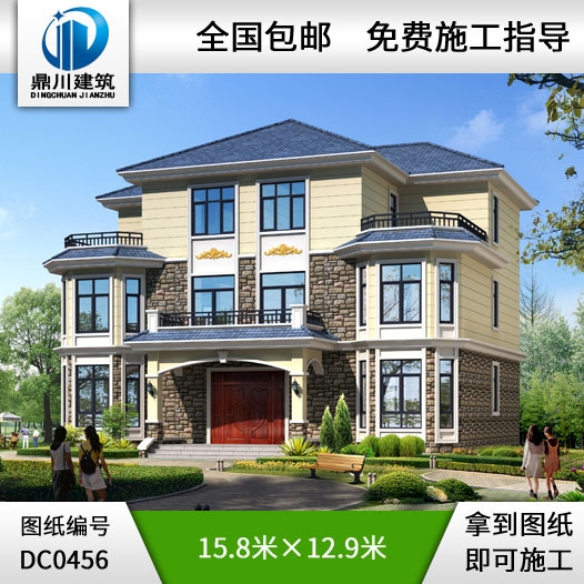 三層共堂屋雙拼別墅設計圖紙_農村雙拼別墅圖紙,鼎川建筑