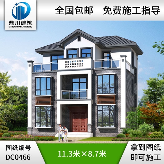 新中式三層簡單小別墅設計圖紙及效果圖_農村三層別墅設計,鼎川建筑