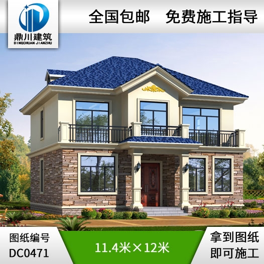 新農(nóng)村二層舒適型別墅設(shè)計(jì)效果圖及施工圖_農(nóng)村兩層別墅設(shè)計(jì)圖紙,鼎川建筑