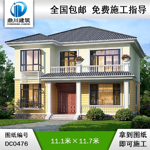 二層帶露臺(tái)農(nóng)村簡(jiǎn)單小別墅設(shè)計(jì)圖紙_鄉(xiāng)村兩層自建房別墅圖紙,鼎川建筑