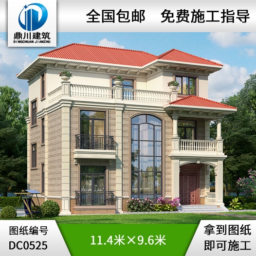 三層帶露臺(tái)新農(nóng)村復(fù)式小別墅設(shè)計(jì)圖及效果圖_三層農(nóng)村自建房設(shè)計(jì)圖,鼎川別墅圖紙