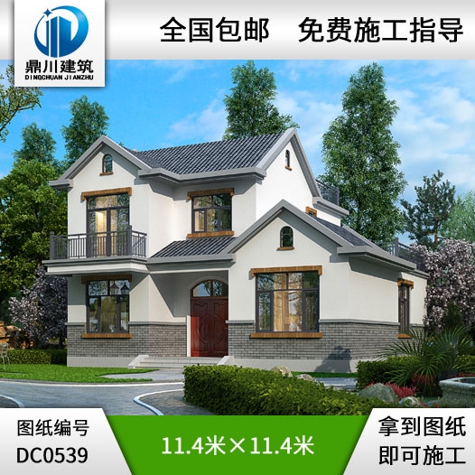 農村二層帶露臺簡單小別墅設計圖紙_農村房屋設計圖紙,鼎川建筑