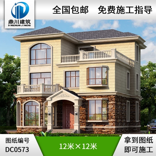 新農村簡約的三層帶露臺別墅設計圖紙_農村自建房設計圖,鼎川別墅圖紙