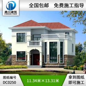 新農村二層復式帶露臺別墅設計圖紙_別墅圖紙超市,農村自建房設計圖