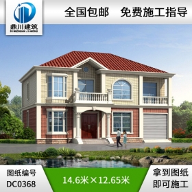 二層帶車庫農(nóng)村別墅設(shè)計(jì)圖紙_二層別墅圖紙,鼎川建筑