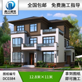 新中式三層帶露臺農(nóng)村別墅設(shè)計圖紙_三層新古典別墅設(shè)計圖效果圖,鼎川建筑