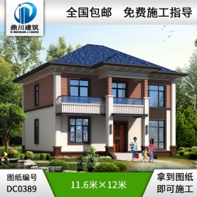 漂亮的兩層鄉村小別墅設計圖紙_農村自建房設計圖紙,鼎川別墅設計