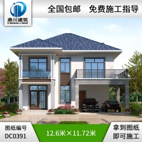 新農(nóng)村現(xiàn)代二層帶車庫(kù)別墅圖紙及效果圖_農(nóng)村兩層自建房設(shè)計(jì)圖紙,鼎川建筑