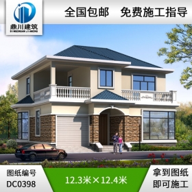 新農(nóng)村二層帶露臺(tái)別墅設(shè)計(jì)圖施工圖紙_農(nóng)村兩層小別墅設(shè)計(jì)圖紙,鼎川別墅設(shè)計(jì)