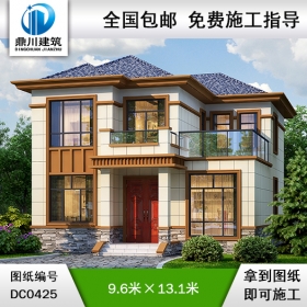 新農(nóng)村二層帶露臺(tái)小別墅設(shè)計(jì)圖紙_農(nóng)村兩層自建房設(shè)計(jì),鼎川建筑