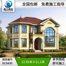 歐式二層挑空客廳別墅設(shè)計(jì)圖紙及效果圖_農(nóng)村兩層歐式別墅設(shè)計(jì),鼎川別墅圖紙