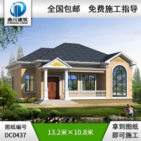 農村一層自建別墅設計圖紙_農村一層平房設計圖,鼎川建筑