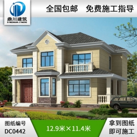 新農(nóng)村二層小別墅圖紙施工圖及效果圖_鄉(xiāng)村二層別墅設(shè)計(jì)圖紙,鼎川建筑