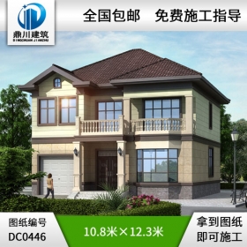 二層帶車庫農(nóng)村小別墅設(shè)計(jì)圖紙_鄉(xiāng)村兩層自建房別墅圖紙,鼎川建筑