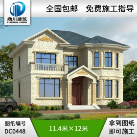 漂亮的二層歐式小別墅設(shè)計(jì)圖紙及效果圖_農(nóng)村兩層別墅設(shè)計(jì)圖紙,鼎川建筑