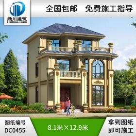 歐式三層帶露臺小戶型別墅設計圖紙及效果圖_農(nóng)村三層別墅設計,鼎川建筑