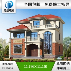 三層簡歐小別墅設計圖紙_農村三層別墅設計,鼎川別墅圖紙