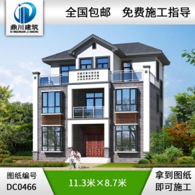 新中式三層簡(jiǎn)單小別墅設(shè)計(jì)圖紙及效果圖_農(nóng)村三層別墅設(shè)計(jì),鼎川建筑