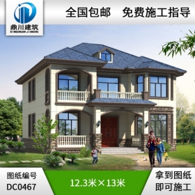 新農(nóng)村二層帶露臺實(shí)用型小別墅設(shè)計(jì)圖紙_農(nóng)村兩層自建房屋設(shè)計(jì)圖,鼎川建筑