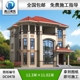 新農(nóng)村三層帶陽臺自建房設計圖紙_農(nóng)村三層房屋設計圖施工圖_鼎川別墅設計