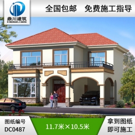 農(nóng)村二層帶車庫簡單小別墅設(shè)計(jì)圖紙及效果圖_農(nóng)村兩層別墅設(shè)計(jì),鼎川建筑