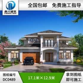 農(nóng)村二層帶車庫實(shí)用型自建房設(shè)計(jì)圖紙_農(nóng)村房屋設(shè)計(jì)圖,小別墅設(shè)計(jì)圖紙