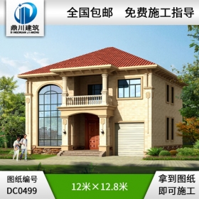 新農(nóng)村二層帶車庫(kù)簡(jiǎn)約型農(nóng)村小別墅設(shè)計(jì)圖紙_鄉(xiāng)村兩層自建房別墅圖紙,鼎川建筑