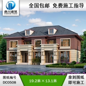 漂亮的二層共堂屋雙拼別墅設計圖紙_農村雙拼自建房設計圖,鼎川別墅設計