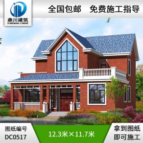 漂亮的二層帶露臺(tái)獨(dú)棟小別墅設(shè)計(jì)圖紙及效果圖_別墅圖紙超市,農(nóng)村房屋設(shè)計(jì)圖