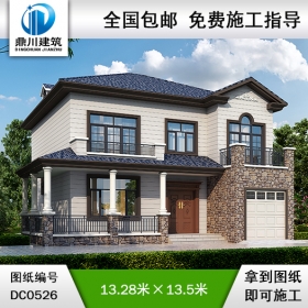 農(nóng)村二層帶走廊車庫自建房別墅設(shè)計(jì)圖紙_農(nóng)村別墅圖紙,鼎川建筑