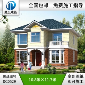 農(nóng)村二層簡單實用小別墅設計圖紙_農(nóng)村兩層自建房屋設計圖,鼎川建筑