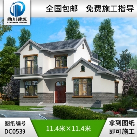 農(nóng)村二層帶露臺(tái)簡(jiǎn)單小別墅設(shè)計(jì)圖紙_農(nóng)村房屋設(shè)計(jì)圖紙,鼎川建筑