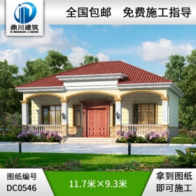 一層農(nóng)村簡(jiǎn)單實(shí)用自建房別墅設(shè)計(jì)圖紙_農(nóng)村平房設(shè)計(jì)圖,鼎川建筑