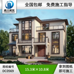 新農村復式三層帶露臺自建房小別墅設計圖紙_農村三層別墅設計,鼎川建筑