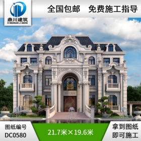 豪華的歐式三層帶地下室別墅施工圖及效果圖_別墅圖紙超市,三層歐式別墅設(shè)計圖紙