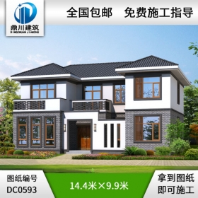 中式二層帶露臺農(nóng)村自建房小別墅圖紙_農(nóng)村兩層房子設(shè)計,鼎川建筑