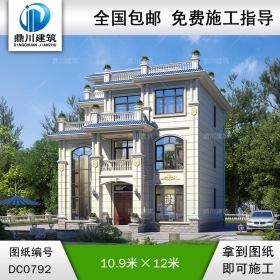 復式三層別墅全套施工圖紙及效果圖_農村自建房屋設計,鼎川建筑