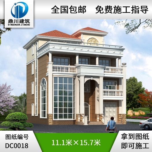 四層帶露臺框架結構大氣豪華別墅_別墅設計圖紙,鼎川建筑