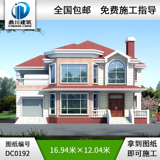 二層豪華私人別墅設計圖紙及效果圖_別墅設計圖紙,農村房屋設計圖