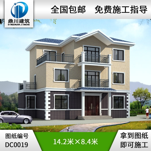 新農(nóng)村住宅設(shè)計(jì)_別墅設(shè)計(jì)圖紙,新農(nóng)村別墅,農(nóng)村自建房設(shè)計(jì)