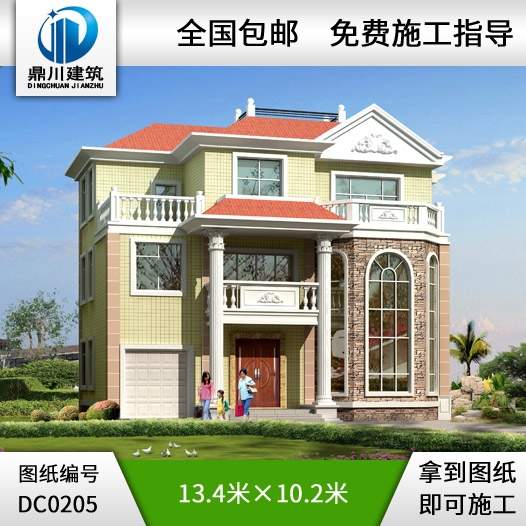 復式三層帶車庫大氣別墅圖紙_別墅設計圖紙,農村房屋設計圖