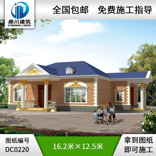 農村一層帶閣樓自建房效果圖及施工圖_別墅圖紙超市,農村房屋設計圖