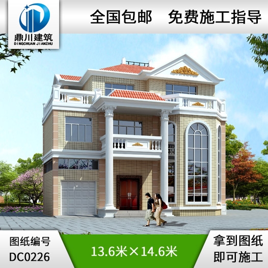 大氣三層旋轉(zhuǎn)樓梯復(fù)式客廳別墅設(shè)計(jì)圖紙_三層帶車庫別墅,鼎川圖紙超市