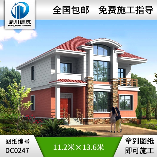 漂亮的二層框架結構抗震小別墅設計圖紙_別墅圖紙超市,二層農村自建房設計圖